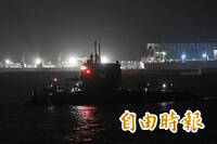 國造潛艦海鯤號完成首次潛航測試 平安返航