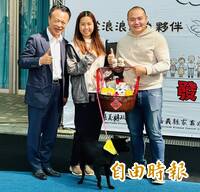 嘉縣首創「浪浪就業服務站」 農：浪犬驅猴守8成果實