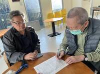 高齡93歲首任校長袁頌西 慨捐百萬給暨大