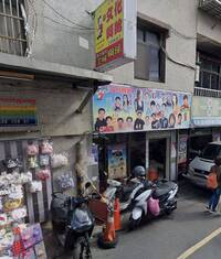 被周杰倫要求換照片爆紅！淡水「文化阿給」驚傳分家歇業