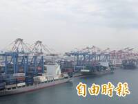 貨輪變運毒船！陽明海運「環明輪」船長涉走私價值數億海洛因被查獲