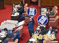 獨家》攔截藍白強推3惡法 府院評估「不副署」可能性