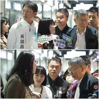 黃國昌被抓包偷使眼色「1女亂入讓阿北難看」？  陳佩琪回應了！