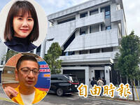 謝典霖爆：謝家承諾不選彰化縣長 姊姊謝衣鳯逕自參選