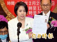 向中華民國憲法宣誓就職立委 中配李貞秀：曾赴對岸放棄國籍未果