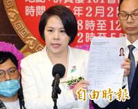 李貞秀放棄中國籍文件錯誤百出  他質疑：恐怕根本沒申請