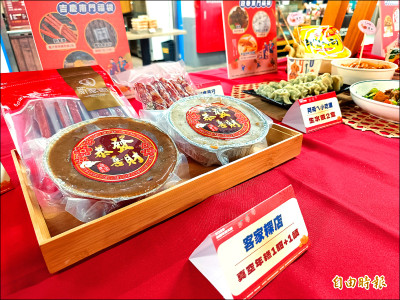 桃園13公有市場推399元福袋 今午線上開賣