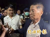 國民黨宜蘭黨部主委林明昌、林岳賢父子 涉幽靈連署案洩密遭約談