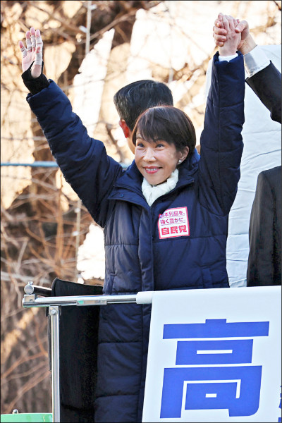 麻生太郎籲「國家必須自己守護」 矢板明夫：與高市早苗理念一致- 國際