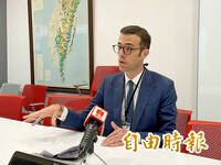 《TAIPEI TIMES》 Missions in strait about international law: Paris
