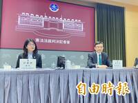 雇主代繳補充保費｢不繳罰3倍｣ 憲法法庭判健保法部分違憲、2年內修法