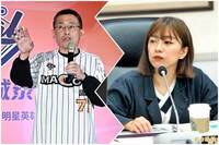 遭前妻林穎孟控違保護令 林致光判拘役40日