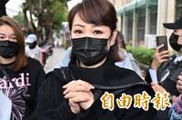 李雅英捐兒福聯盟29萬 郁方氣炸開轟：拜託睜大眼睛不要亂捐錢