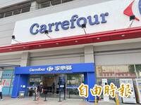 黃國昌人馬選輸嗆對手「家樂福上班」 吳靜怡：得罪全台超市員工