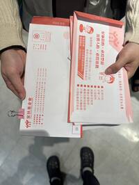 台南小姐弟愛心禮券掉了 陌生家長撿走還花光引眾怒