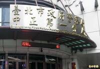 北捷廁所今天連2起火警 縱火犯被逮帶回偵辦