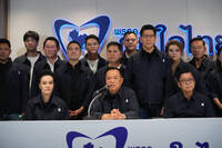 泰國大選現任總理逆轉勝 泰自豪黨囊括近200席