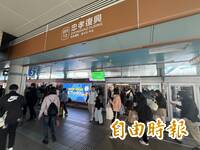 快訊》北捷文湖線一度故障 人潮塞爆忠孝復興、南京復興