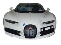 太子集團「4大神獸」超跑3/2拍賣