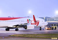 德威航空降落「掉輪」3機高空連喊「Mayday」 運安會回應了