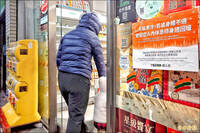 寒流最凍「體感剩3度」 台中1天21人命危最高齡108歲