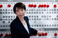 沒想到贏這麼多！自民黨「不分區候選人」不夠 其他小黨賺到14席