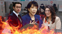 自由爆新聞》中共「重大挫敗」逼出最強日本？戰狼氣瘋、藍白也被酸爆