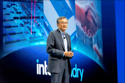 中英對照讀新聞》Intel CEO Says There’s ‘No-Relief’ on Memory Shortage Until 2028 英特爾執行長說，記憶體短缺一直到2028年都「不會有緩解」