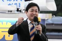 日本國民民主黨籲左派調整思維 支持強化防衛力