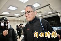 高金素梅涉貪案 Matzka岳父聲押禁見