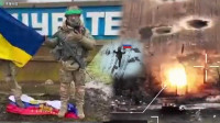 自由說新聞》友軍出手烏克蘭突大反攻！戰鬥民族被打爆氣瘋了！