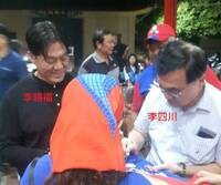 獨家》「環保蟑螂」李賜福是李四川親弟  小琉球地方人士證實