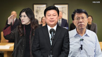 自由爆新聞》國民黨親中成國際共識？美國不忍了出手揭這事