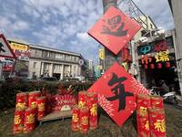 LTN投票箱》歡樂時光過得特別快  過完年後你最困擾的是？