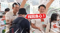 自由說新聞》尷尬瘋傳！還原黃國昌掃街遭民眾「靈魂拷問」！他一句酸爆