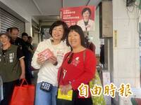 蘇巧慧瑞芳掃街談言行受檢驗！「木可娛樂台」告白：我愛巧慧