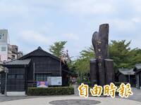 嘉市檜意森活村春節照常營業 議員促保障原有員工權益