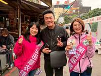 除夕衝一波！蔡美華汐止拜票  藝人李㼈買菜喊加油