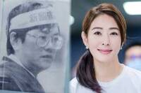 「我在天真什麼！」 賈永婕自責曾誤解鄭南榕是「激進份子」