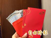 紅包單數不吉利 ？她憂小姑連2年包2100元 內行揭「超暖含義」