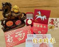 春節求財錢母「百百款」！ 廖大乙點名這款「金有效」