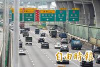 初三出遊注意！國道、台鐵、高鐵齊塞  運量車流最尖峰