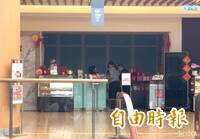 紅豆食府天母店爆食安！ 8人除夕用餐上吐下瀉   衛生局通知停業稽查
