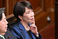 笑翻！日相高市早苗內閣總辭 中國小粉紅集體高潮鬧笑話