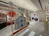 嘉市走春 「西門交誼創新所」特展引領認識百年舊城街區