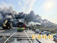 濃煙竄天！雲林褒忠資源回收廠大火 環保局緊急監測空污