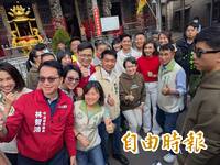 蕭美琴高雄發紅包 大排長龍1小時發不完