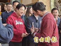 賴清德新竹發福袋！力挺國防預算 「公司有賺錢要請保全」