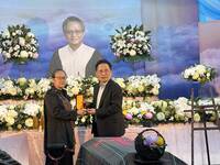 台灣第一位原住民律師楊志航辭世 今追頒褒揚令