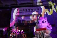 看過了嗎？ 雲林6大燈會亮點一次看